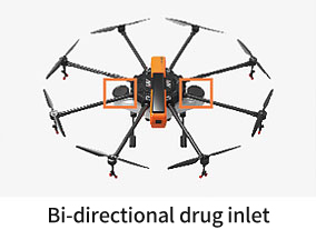Bi-directional drug inlet